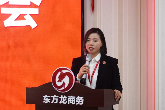 強(qiáng)化規(guī)范管理，細(xì)化標(biāo)準(zhǔn)流程，確保年前120個(gè)投資選址項(xiàng)目精準(zhǔn)對(duì)接！11月份月度總結(jié)會(huì)圓滿舉行