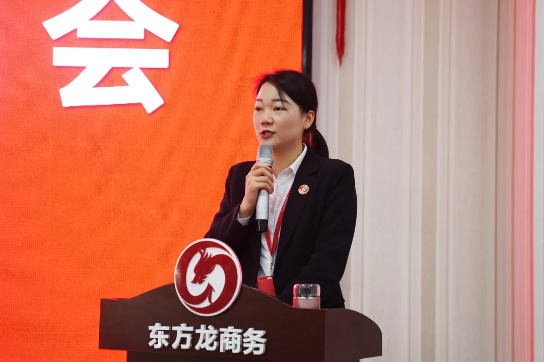 強(qiáng)化規(guī)范管理，細(xì)化標(biāo)準(zhǔn)流程，確保年前120個(gè)投資選址項(xiàng)目精準(zhǔn)對(duì)接！11月份月度總結(jié)會(huì)圓滿舉行