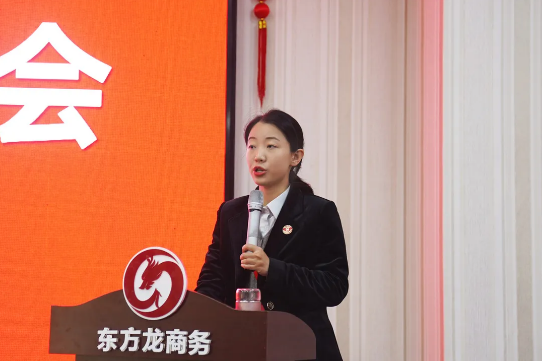 強(qiáng)化規(guī)范管理，細(xì)化標(biāo)準(zhǔn)流程，確保年前120個(gè)投資選址項(xiàng)目精準(zhǔn)對(duì)接！11月份月度總結(jié)會(huì)圓滿舉行