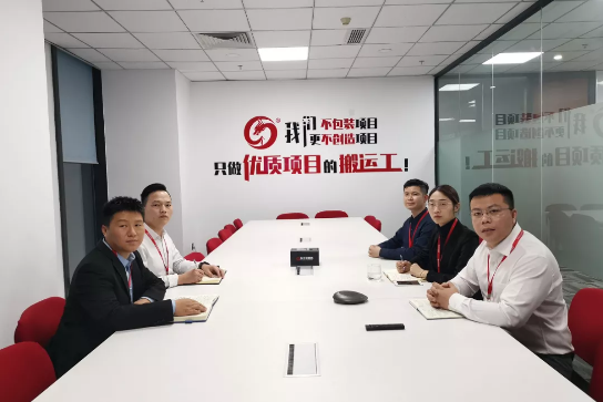 強(qiáng)化規(guī)范管理，細(xì)化標(biāo)準(zhǔn)流程，確保年前120個(gè)投資選址項(xiàng)目精準(zhǔn)對(duì)接！11月份月度總結(jié)會(huì)圓滿舉行