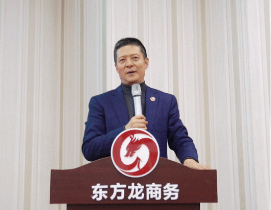 堅(jiān)決落實(shí)“沖刺月”投資選址項(xiàng)目開發(fā)工作！十二月上旬，41個(gè)高質(zhì)量項(xiàng)目通過評(píng)估