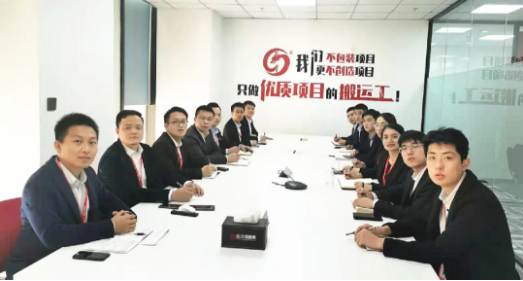 堅(jiān)決落實(shí)“沖刺月”投資選址項(xiàng)目開發(fā)工作！十二月上旬，41個(gè)高質(zhì)量項(xiàng)目通過評(píng)估