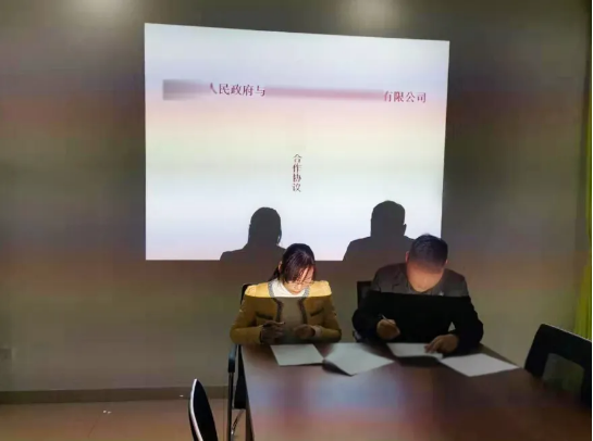 9天!高能量鋰離子投資選址項(xiàng)目方與江西地方政府簽訂投資協(xié)議 9天!高能量鋰離子投資選址項(xiàng)目方與江西地方政府簽訂投資協(xié)議