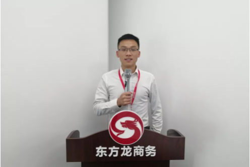 沖刺全年目標(biāo)，做好投資選址項(xiàng)目儲(chǔ)備！十二月中旬，37個(gè)高質(zhì)量項(xiàng)目通過評估
