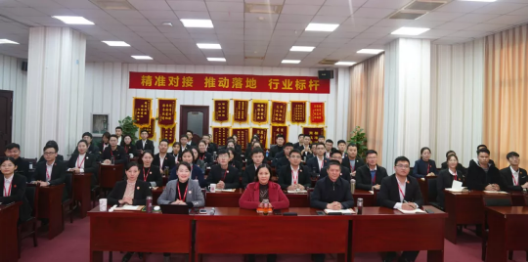 沖刺全年目標(biāo)，做好投資選址項(xiàng)目儲(chǔ)備！十二月中旬，37個(gè)高質(zhì)量項(xiàng)目通過評估