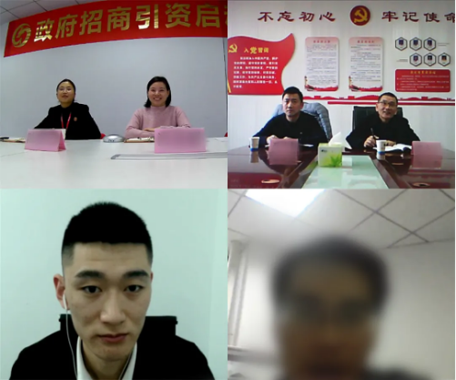2天6個高質(zhì)量投資選址項目對接，多為知名高新技術(shù)企業(yè) 裝備制造