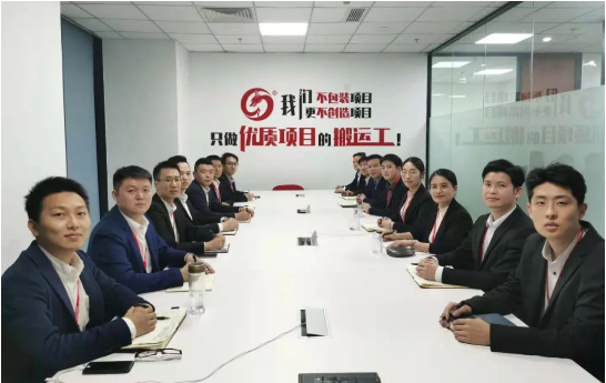 數(shù)量破新高,打好投資選址項(xiàng)目儲(chǔ)備!十二月下旬,49個(gè)項(xiàng)目通過評(píng)估 數(shù)量破新高,打好投資選址項(xiàng)目儲(chǔ)備!十二月下旬,49個(gè)項(xiàng)目通過評(píng)估