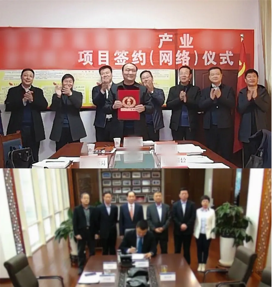 總投資超100億元!A股光熱系統(tǒng)全產(chǎn)業(yè)鏈投資選址項目方與甘肅某地方政府成功簽訂合作協(xié)議 總投資超100億元!A股光熱系統(tǒng)全產(chǎn)業(yè)鏈投資選址項目方與甘肅某地方政府成功簽訂合作協(xié)議