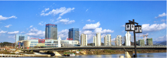 政府委托招商合作丨全力助推浙江衢州常山縣傳統(tǒng)產(chǎn)業(yè)加快升級(jí)，新興產(chǎn)業(yè)異軍突起