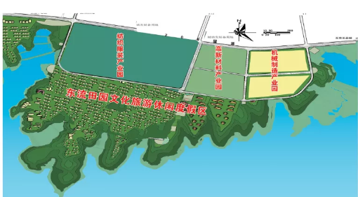 集團全力助推安徽池州東至縣委托招商引資，開啟現(xiàn)代化“三美東至”建設新征程