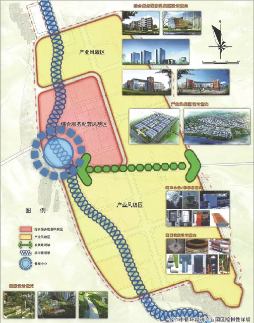 集團(tuán)全力助推甘肅甘南藏族自治州合作市委托招商引資，搶占發(fā)展先機(jī)壯大高原支柱產(chǎn)業(yè)