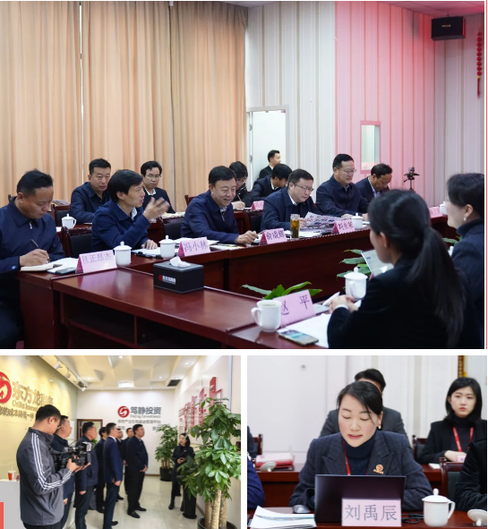 甘肅省人大常委會(huì)副主任、甘南藏族自治州委書(shū)記俞成輝一行蒞臨東方龍商務(wù)集團(tuán)，打造委托招商引資全國(guó)新標(biāo)桿