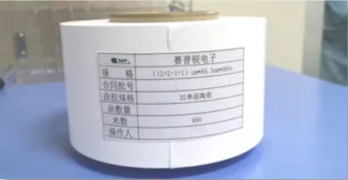 集團(tuán)全力助推河北滄州鹽山縣委托招商引資，強(qiáng)化特色產(chǎn)業(yè)，協(xié)同打造中國(guó)管道裝備制造基地！