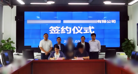 精準發(fā)力，落地提速！甘肅某地方政府與航空設備生產投資選址項目方成功簽訂投資協(xié)議
