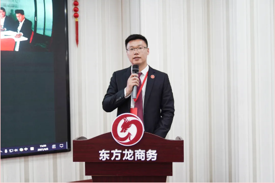 超額完成，為沖刺全年目標(biāo)開好頭！集團(tuán)舉行三月份暨一季度招商引資工作總結(jié)表彰會(huì)