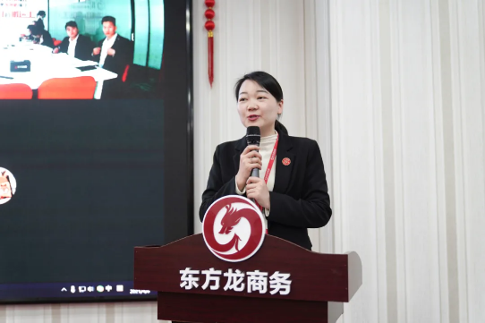 超額完成，為沖刺全年目標(biāo)開好頭！集團(tuán)舉行三月份暨一季度招商引資工作總結(jié)表彰會(huì)