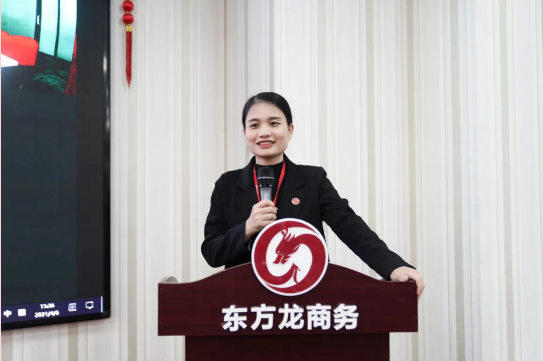超額完成，為沖刺全年目標(biāo)開好頭！集團(tuán)舉行三月份暨一季度招商引資工作總結(jié)表彰會(huì)