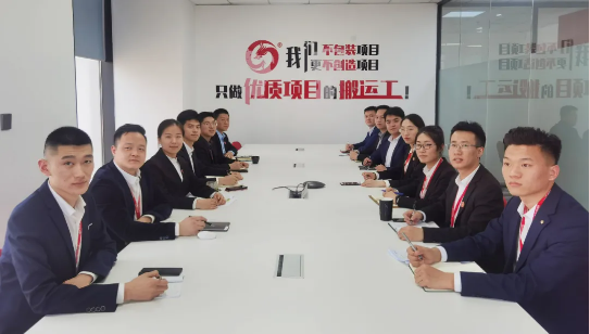 超額完成，為沖刺全年目標(biāo)開好頭！集團(tuán)舉行三月份暨一季度招商引資工作總結(jié)表彰會(huì)