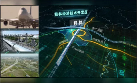 集團(tuán)全力助推廣西壯族自治區(qū)桂林經(jīng)濟(jì)技術(shù)開發(fā)區(qū)委托招商引資，強化特色產(chǎn)業(yè)實力，為桂林發(fā)展添動力