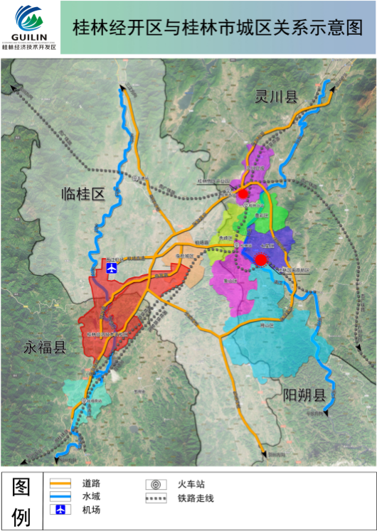 集團(tuán)全力助推廣西壯族自治區(qū)桂林經(jīng)濟(jì)技術(shù)開發(fā)區(qū)委托招商引資，強化特色產(chǎn)業(yè)實力，為桂林發(fā)展添動力