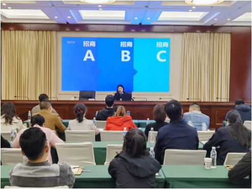 實(shí)戰(zhàn)培訓(xùn)反響熱烈！四川雅安經(jīng)濟(jì)開發(fā)區(qū)特邀集團(tuán)開展“經(jīng)開大講堂”2021年招商引資實(shí)戰(zhàn)型培訓(xùn)會(huì)！