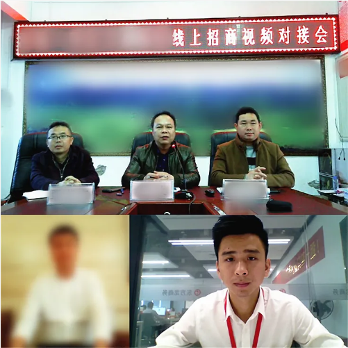 強(qiáng)化聯(lián)動(dòng)，共同推進(jìn)！今日，集團(tuán)成功舉行5場(chǎng)優(yōu)質(zhì)投資選址項(xiàng)目對(duì)接會(huì)
