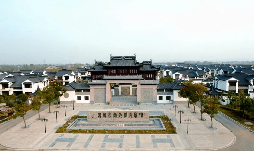 集團(tuán)助力河南省南陽(yáng)市鎮(zhèn)平縣委托招商引資，發(fā)揮資源優(yōu)勢(shì)，共建大美鎮(zhèn)平！