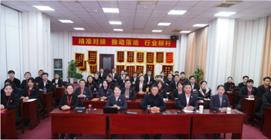 真抓實(shí)干，委托招商運(yùn)營(yíng)服務(wù)率提高至57%！為完成全年目標(biāo)任務(wù)打下扎實(shí)基礎(chǔ)