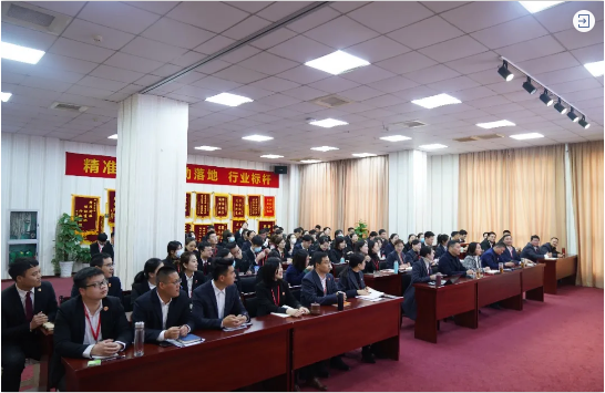 堅(jiān)持項(xiàng)目為王，為全年委托招商服務(wù)工作夯實(shí)基礎(chǔ)，2021年首場(chǎng)月度總結(jié)會(huì)順利舉行