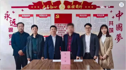 成果頻出！光學(xué)產(chǎn)品+電子配件投資選址項(xiàng)目與吉林某地方政府成功簽訂投資協(xié)議