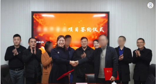 年前對(duì)接，年后落地！優(yōu)質(zhì)肉制品加工投資選址項(xiàng)目正式落地江蘇南通