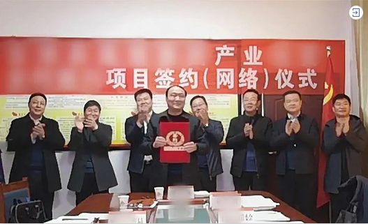 總投資超100億元！A股光熱系統(tǒng)全產(chǎn)業(yè)鏈投資選址項(xiàng)目方與甘肅某地方政府成功簽訂合作協(xié)議