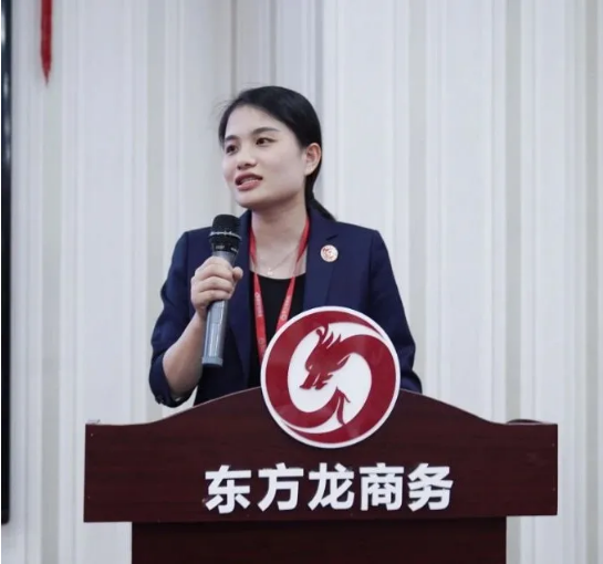 以“四輪驅(qū)動(dòng)”為核心，保持健康發(fā)展態(tài)勢(shì)！東方龍商務(wù)集團(tuán)4月份月度總結(jié)會(huì)圓滿舉行