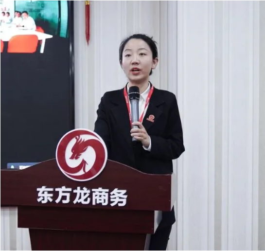 以“四輪驅(qū)動(dòng)”為核心，保持健康發(fā)展態(tài)勢(shì)！東方龍商務(wù)集團(tuán)4月份月度總結(jié)會(huì)圓滿舉行
