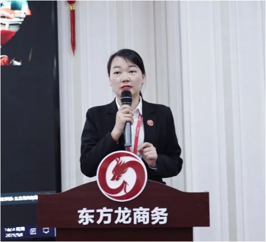 以“四輪驅(qū)動(dòng)”為核心，保持健康發(fā)展態(tài)勢(shì)！東方龍商務(wù)集團(tuán)4月份月度總結(jié)會(huì)圓滿舉行