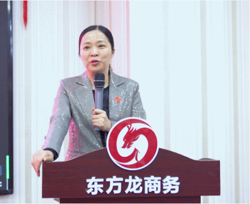 以“四輪驅(qū)動(dòng)”為核心，保持健康發(fā)展態(tài)勢(shì)！東方龍商務(wù)集團(tuán)4月份月度總結(jié)會(huì)圓滿舉行