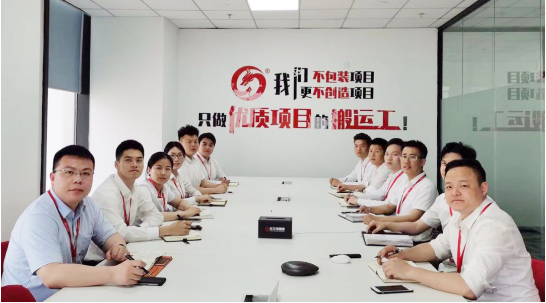 以“四輪驅(qū)動(dòng)”為核心，保持健康發(fā)展態(tài)勢(shì)！東方龍商務(wù)集團(tuán)4月份月度總結(jié)會(huì)圓滿舉行