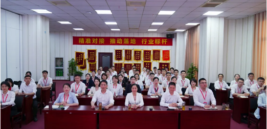 挖掘項目潛力，做強做優(yōu)增量！5月上旬，集團成功通過32個優(yōu)質(zhì)投資選址項目