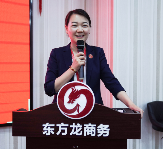 年中沖刺，決勝六月！東方龍商務(wù)集團(tuán)5月份月度總結(jié)會(huì)圓滿舉行！
