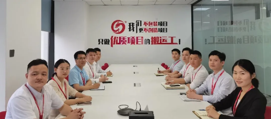 年中沖刺，決勝六月！東方龍商務(wù)集團(tuán)5月份月度總結(jié)會(huì)圓滿舉行！