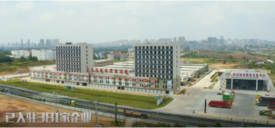 集團(tuán)全力助推江西省鷹潭市月湖區(qū)委托招商引資，以“園區(qū)經(jīng)濟(jì)”為抓手，打造發(fā)展“增長(zhǎng)極”