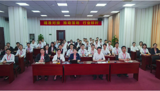 精益求精！6月上旬，集團(tuán)成功通過(guò)31個(gè)優(yōu)質(zhì)投資選址項(xiàng)目