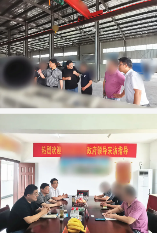 抓好服務(wù)、主動(dòng)作為、高效推進(jìn)！集團(tuán)成功助推5家優(yōu)質(zhì)投資選址企業(yè)對(duì)接地方政府