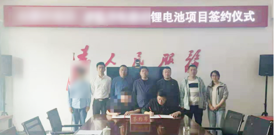 【年中服務委托招商地圖】上半年精彩集錦！戰(zhàn)績輝煌，穩(wěn)健前行！