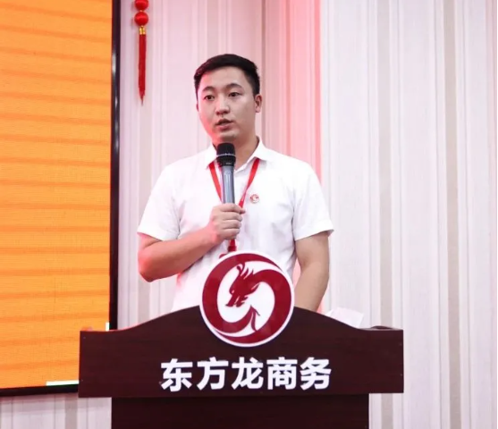 砥礪奮進(jìn)創(chuàng)佳績(jī)，為下半年開局夯實(shí)基礎(chǔ)！集團(tuán)舉行六月份暨上半年度工作總結(jié)表彰會(huì)