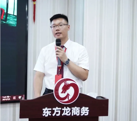 砥礪奮進(jìn)創(chuàng)佳績(jī)，為下半年開局夯實(shí)基礎(chǔ)！集團(tuán)舉行六月份暨上半年度工作總結(jié)表彰會(huì)