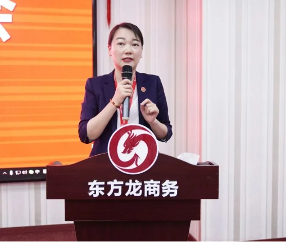 砥礪奮進(jìn)創(chuàng)佳績(jī)，為下半年開局夯實(shí)基礎(chǔ)！集團(tuán)舉行六月份暨上半年度工作總結(jié)表彰會(huì)