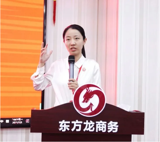 砥礪奮進(jìn)創(chuàng)佳績(jī)，為下半年開局夯實(shí)基礎(chǔ)！集團(tuán)舉行六月份暨上半年度工作總結(jié)表彰會(huì)