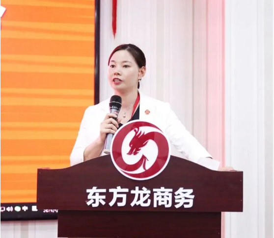 砥礪奮進(jìn)創(chuàng)佳績(jī)，為下半年開局夯實(shí)基礎(chǔ)！集團(tuán)舉行六月份暨上半年度工作總結(jié)表彰會(huì)