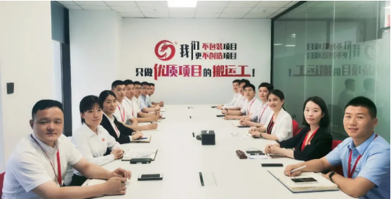 砥礪奮進(jìn)創(chuàng)佳績(jī)，為下半年開局夯實(shí)基礎(chǔ)！集團(tuán)舉行六月份暨上半年度工作總結(jié)表彰會(huì)